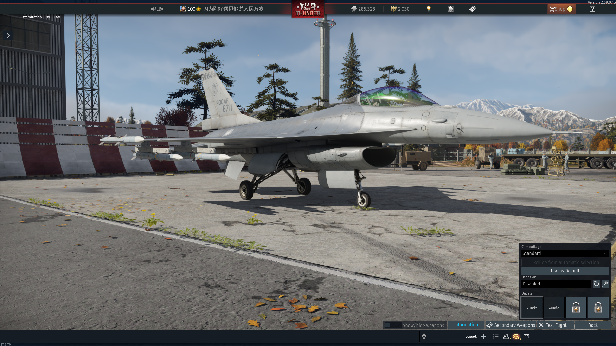 F-16V