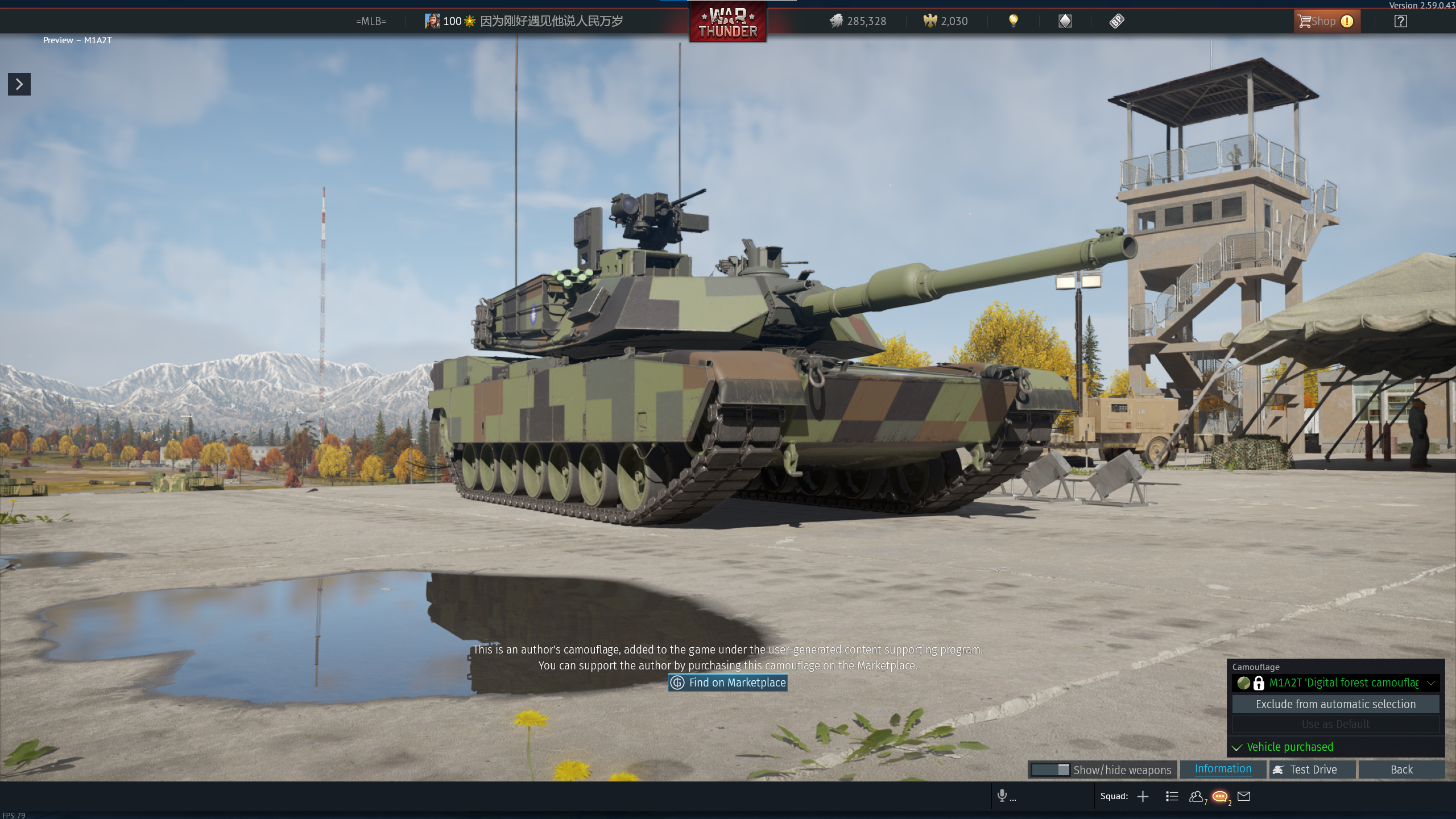 M1A2T