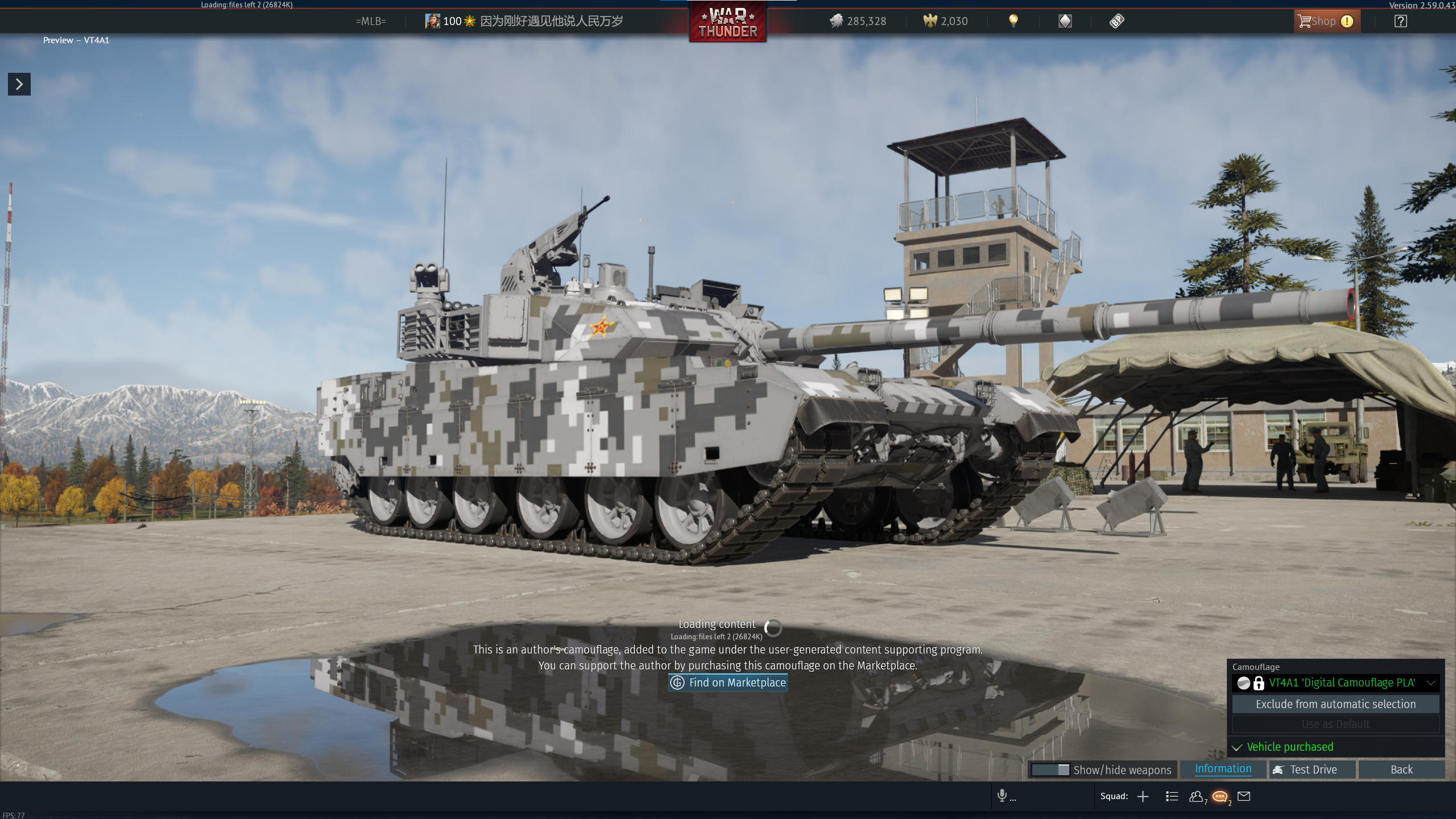 VT4A1